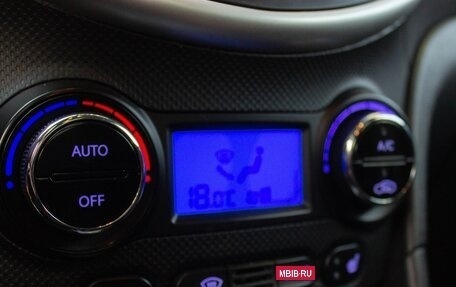 Hyundai Solaris II рестайлинг, 2012 год, 820 000 рублей, 15 фотография
