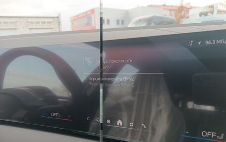 BMW X3, 2025 год, 7 400 000 рублей, 7 фотография