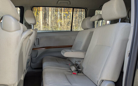 Toyota ISis I, 2009 год, 1 099 900 рублей, 8 фотография