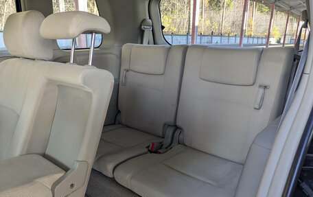 Toyota ISis I, 2009 год, 1 099 900 рублей, 9 фотография