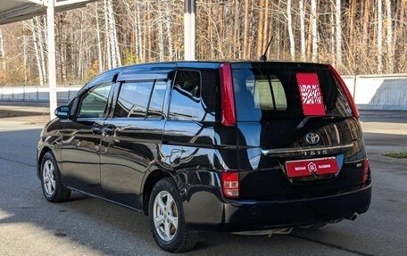 Toyota ISis I, 2009 год, 1 099 900 рублей, 5 фотография