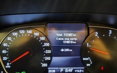 BMW 3 серия, 2021 год, 4 000 000 рублей, 10 фотография