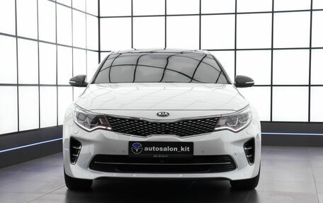 KIA Optima IV рестайлинг, 2017 год, 1 849 000 рублей, 2 фотография