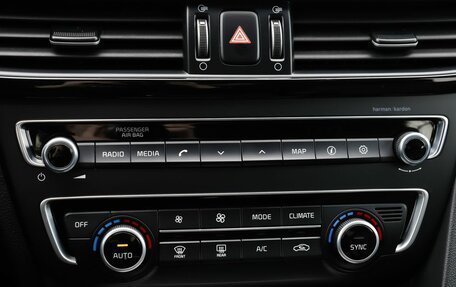 KIA Optima IV рестайлинг, 2017 год, 1 849 000 рублей, 15 фотография