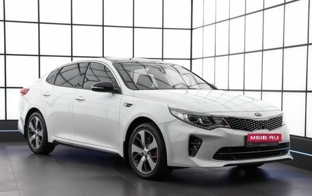 KIA Optima IV рестайлинг, 2017 год, 1 849 000 рублей, 3 фотография