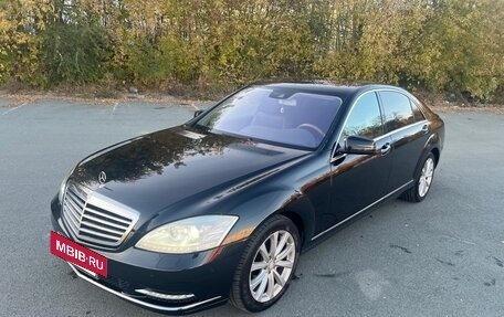 Mercedes-Benz S-Класс, 2010 год, 1 499 000 рублей, 4 фотография
