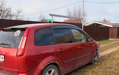 Ford C-MAX I рестайлинг, 2008 год, 150 000 рублей, 4 фотография