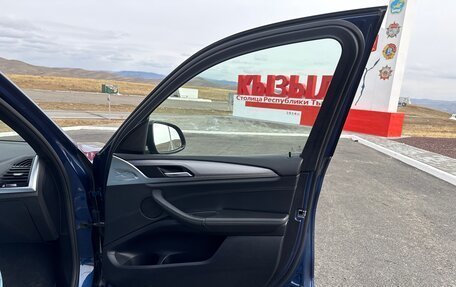 BMW X3, 2018 год, 3 390 000 рублей, 18 фотография