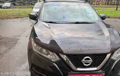 Nissan Qashqai, 2019 год, 1 800 000 рублей, 1 фотография