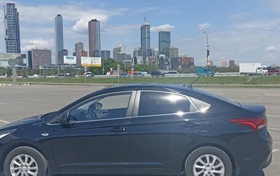 Hyundai Solaris II рестайлинг, 2018 год, 1 300 000 рублей, 1 фотография