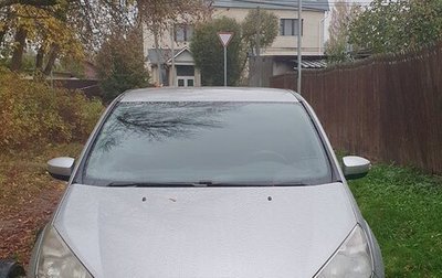Ford S-MAX I, 2008 год, 920 000 рублей, 1 фотография