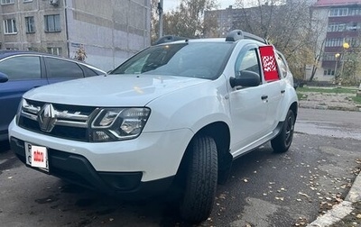 Renault Duster I рестайлинг, 2017 год, 1 250 000 рублей, 1 фотография