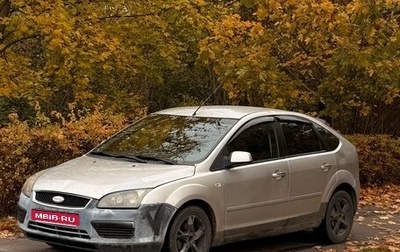 Ford Focus II рестайлинг, 2006 год, 190 000 рублей, 1 фотография