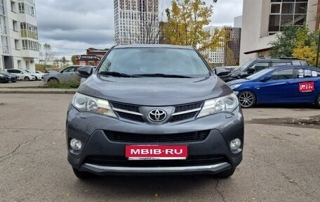 Toyota RAV4, 2015 год, 2 650 000 рублей, 1 фотография