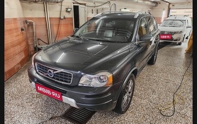 Volvo XC90 II рестайлинг, 2012 год, 2 700 000 рублей, 1 фотография