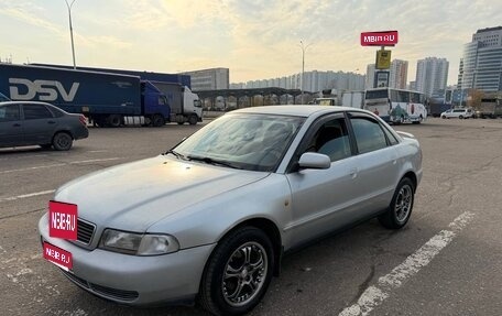 Audi A4, 1997 год, 240 000 рублей, 1 фотография