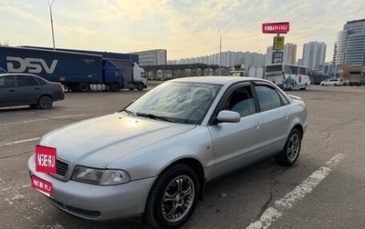 Audi A4, 1997 год, 240 000 рублей, 1 фотография