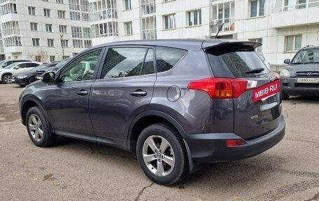 Toyota RAV4, 2015 год, 2 650 000 рублей, 3 фотография