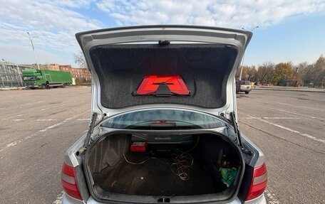 Audi A4, 1997 год, 240 000 рублей, 14 фотография