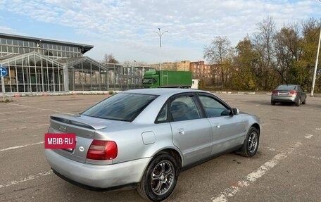 Audi A4, 1997 год, 240 000 рублей, 4 фотография