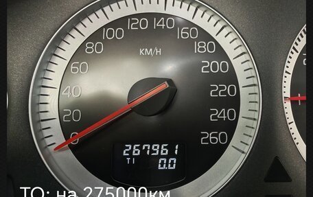 Volvo XC90 II рестайлинг, 2012 год, 2 700 000 рублей, 13 фотография