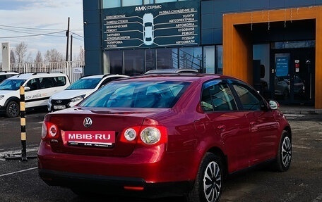 Volkswagen Jetta VII, 2008 год, 446 083 рублей, 7 фотография