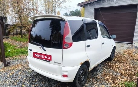 Toyota FunCargo, 2000 год, 295 000 рублей, 4 фотография