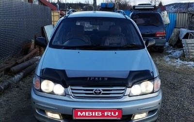 Toyota Ipsum II, 1996 год, 450 000 рублей, 1 фотография
