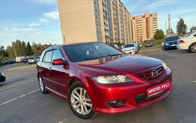Mazda 6, 2004 год, 510 000 рублей, 1 фотография