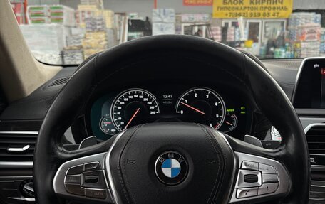 BMW 7 серия, 2017 год, 2 900 000 рублей, 17 фотография