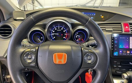 Honda Civic IX, 2012 год, 1 500 000 рублей, 8 фотография
