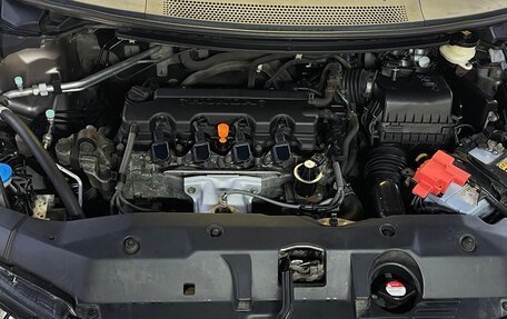 Honda Civic IX, 2012 год, 1 500 000 рублей, 12 фотография