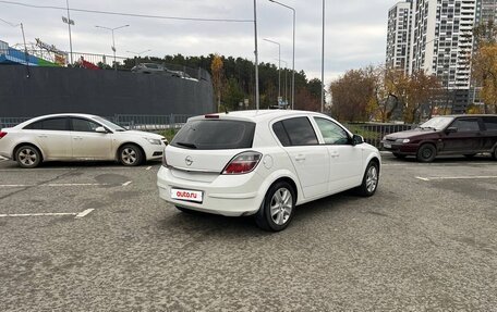 Opel Astra H, 2011 год, 395 000 рублей, 4 фотография