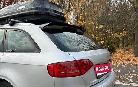 Audi A4, 2008 год, 1 250 000 рублей, 10 фотография