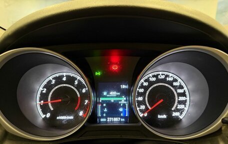 Mitsubishi ASX I рестайлинг, 2011 год, 750 000 рублей, 13 фотография