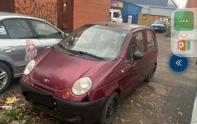 Daewoo Matiz I, 2011 год, 95 000 рублей, 1 фотография