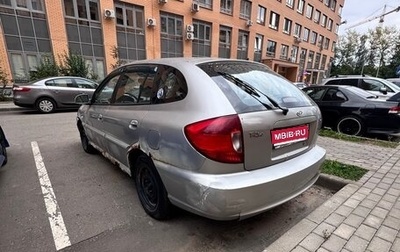 KIA Rio II, 2003 год, 80 000 рублей, 1 фотография