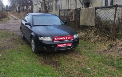 Audi A4, 2001 год, 350 000 рублей, 1 фотография