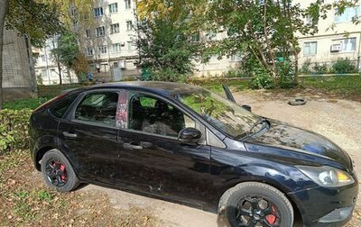 Ford Focus II рестайлинг, 2008 год, 340 000 рублей, 1 фотография