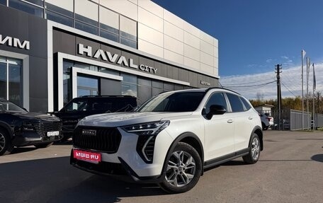 Haval Jolion, 2024 год, 1 950 000 рублей, 1 фотография