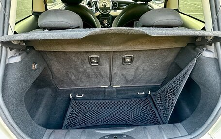 MINI Hatch, 2011 год, 930 000 рублей, 15 фотография