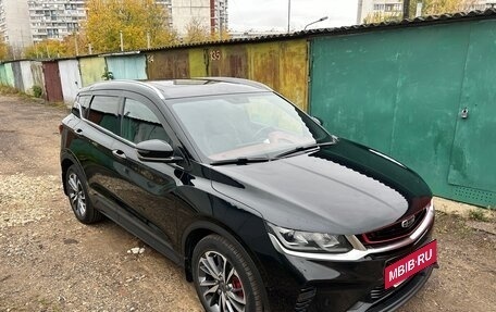Geely Coolray I, 2021 год, 1 780 000 рублей, 5 фотография