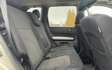 Nissan X-Trail, 2011 год, 899 000 рублей, 9 фотография