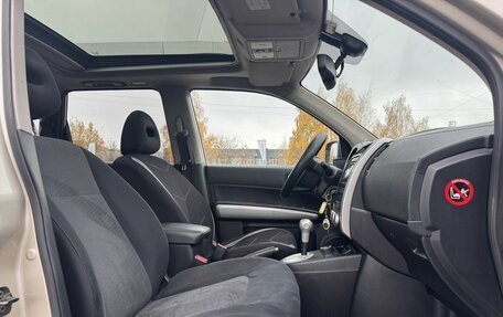 Nissan X-Trail, 2011 год, 899 000 рублей, 8 фотография