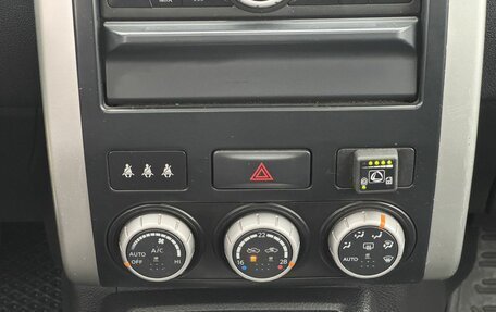 Nissan X-Trail, 2011 год, 899 000 рублей, 14 фотография