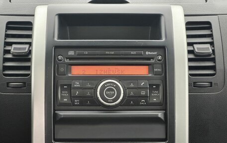 Nissan X-Trail, 2011 год, 899 000 рублей, 15 фотография