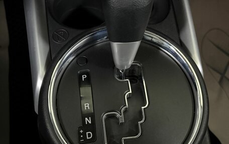 Mitsubishi ASX I рестайлинг, 2011 год, 799 000 рублей, 18 фотография
