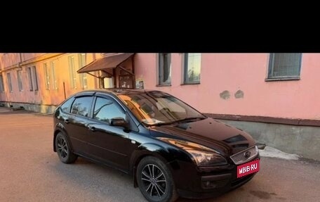 Ford Focus II рестайлинг, 2006 год, 400 000 рублей, 1 фотография