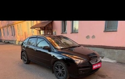 Ford Focus II рестайлинг, 2006 год, 400 000 рублей, 1 фотография