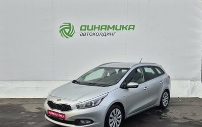 KIA cee'd III, 2012 год, 995 000 рублей, 1 фотография